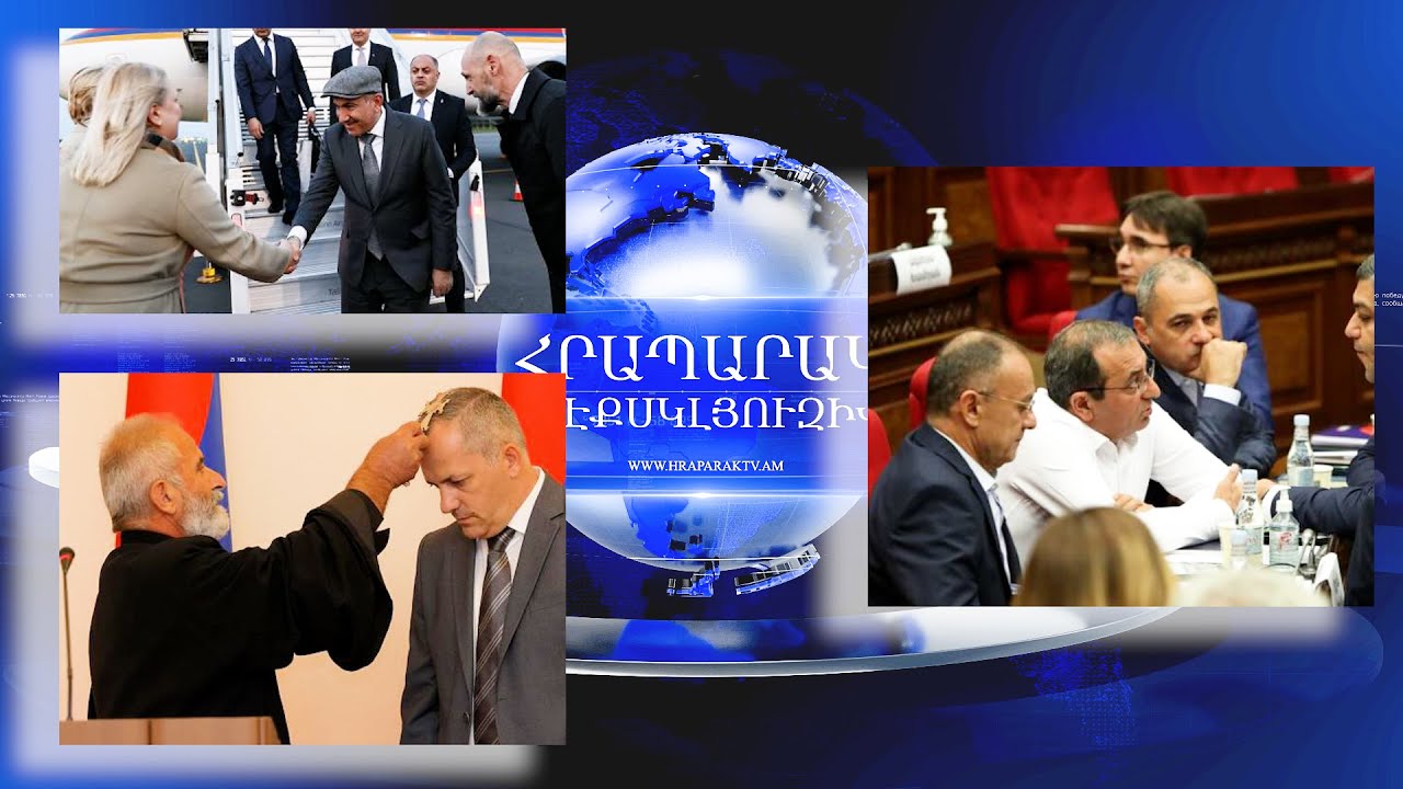 Արցախի նախագահի նոր թեկնածու է հայտնվել