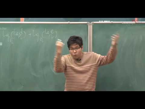 The distinction between 2 and e that only people from Gyeongsang Province can distinguish