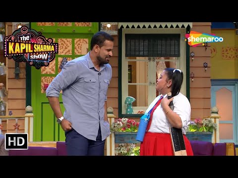 Bharati Singh ki Masti Yusuf Pathan Aur Irfan Pathan ke saath | The Kapil Sharma Show | Comedy King