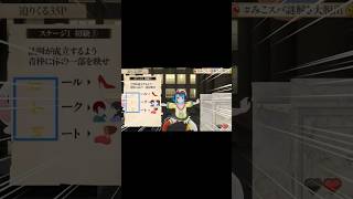 動きとリアクションが可愛いスバルちゃん 【大空スバル/ホロライブ】 #きりぬきスバル