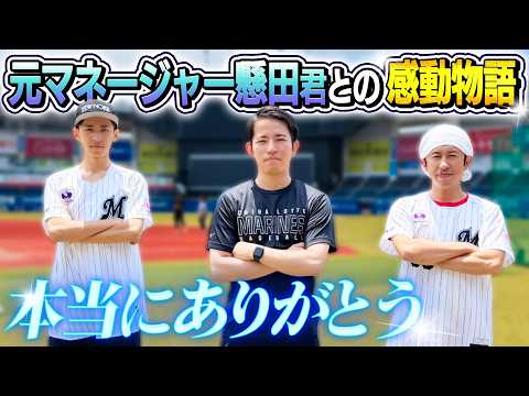 ズーちゃん」のYahoo!リアルタイム検索 - X（旧Twitter）を