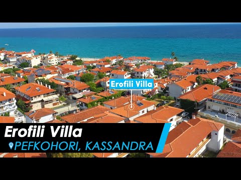 Erofili Villa, privatni smeštaj u mestu Pefkohori, Grčka - Video