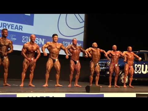 Compulsory - Prejudging - Class 2 - USN NABBA Universe 2017
