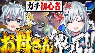 【リアル母】ゆっくり実況者のお母さんに原神を始めさせてみよう！！【ゆっくり実況】【原神】