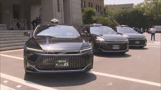 アジア大会で使用する｢水素タクシー｣ 愛知県庁でお披露目 大会期間中にはJR名古屋駅に専用乗り場設置へ