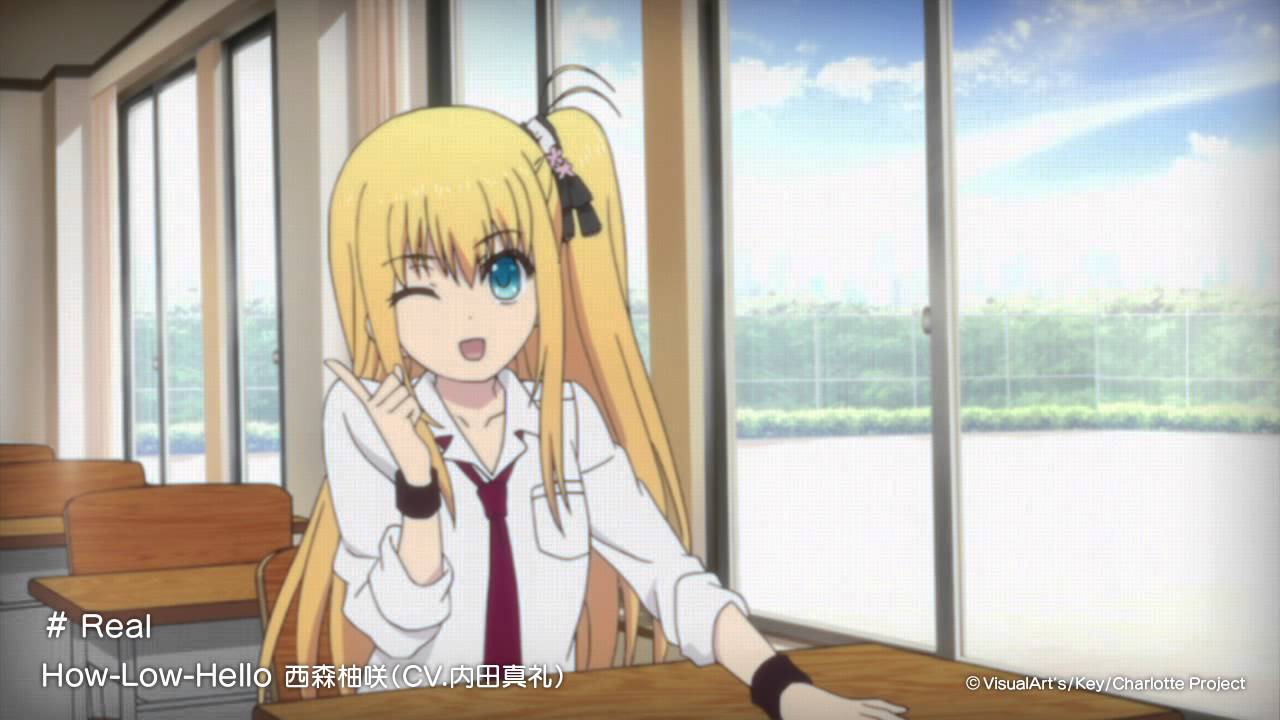 「Charlotte(シャーロット)」【Real】試聴動画