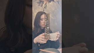 恋愛相談は公式LINEから⇧