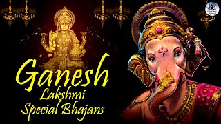 Ganesh and Lakshmi Special Bhajans - Devotional Aartis, Bhajans, and Mantras | Beautiful Songs