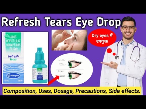 Carboxymethylcellulose Sodium Eye Drops, 5ml, 5 ml