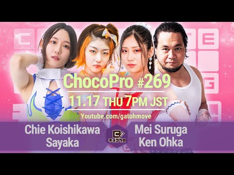 YouTube thumbnail for video