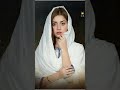Mera Dil Mera Dushman Song Full Drama Ost