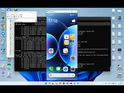 фото разблокировка-прошивка xiaomi redmi poco, frp ubl 0