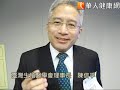 人工生殖人性化　短療程少疼痛為目標