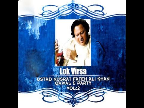 Ranjhe Yaar Walon Mukh Nusrat Fateh Ali Khan | Lok Virsa Islamabad | Live In Concert Rare | Vol 2