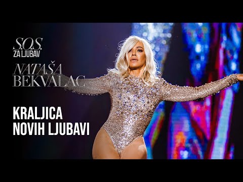 Video thumbnail for Kraljica Novih Ljubavi (Live Štark Arena 2020)