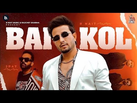 Bai Kol R Nait (Official Song ) Gurlez Akhtar New Song| New Punjabi song 2024 Latest Punjabi songs