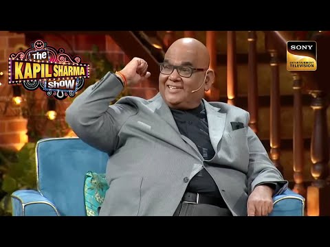 कैसे अपनाया था Satish जी ने Pappu Pager का Role? | The Kapil Sharma Show | Tribute to Satish Kaushik