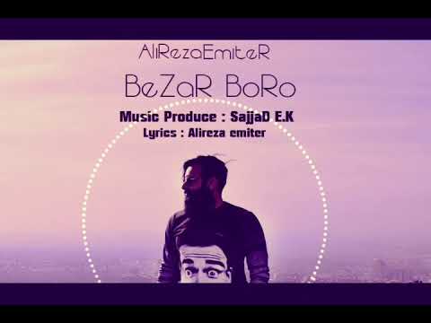 Alireza - bezar Boro