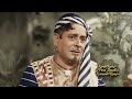 Chinnanjiru Chitte Enthan Cheena Karkande Song Engineering Beatz