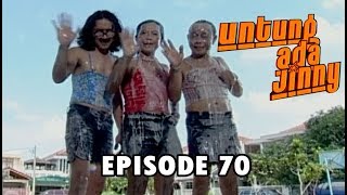 Download lagu Untung Ada Jinny Episode 70 Bagas Sibuk mp3 Download lagu Untung Ada Jinny Episode 70 Bagas Sibuk mp3