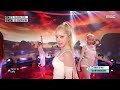 LE SSERAFIM (르세라핌) - CELEBRATION | Show! MusicCore | MBC260425방송
