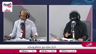 هوساوي: من المفارقات في علم النفس أننا أحيانًا ننجذب للأشخاص المختلفين عنا