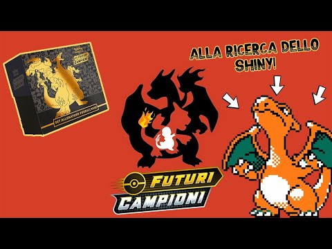 APRIAMO IL SET ALLENATORE FUORI CLASSE DI FUTURI CAMPIONI - MANCA SOLO LO SHINY!