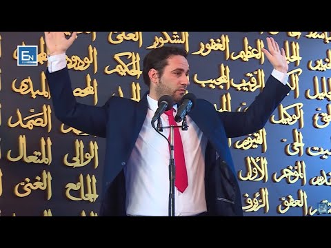Çastet e fundit të jetës,vdekja e Profetit Muhamed a.s.Emocionale, Elvis Naçi