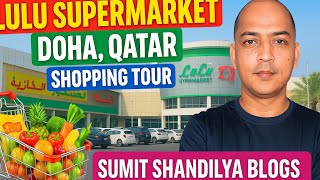 Lulu Shopping Tour in Doha | Indian Vlogger in Qatar 🛍️🇮🇳🇶🇦