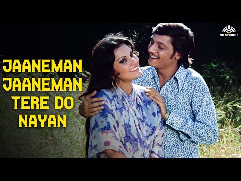 Jaaneman Jaaneman Tere Do Nayan | Asha Bhosle | Amol Palekar | Chhoti Si Baat