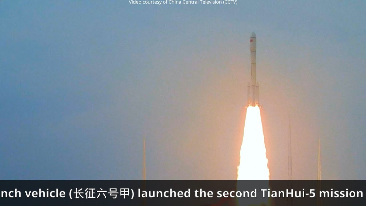 Watch the Launch
