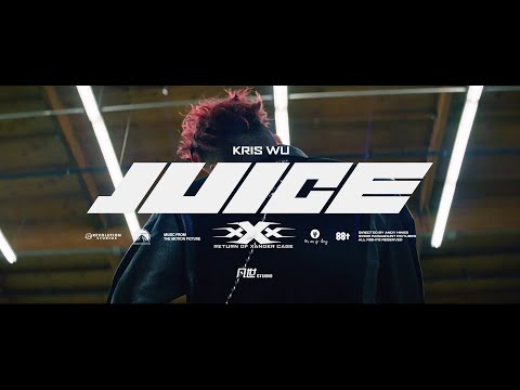 Video thumbnail for Juice
