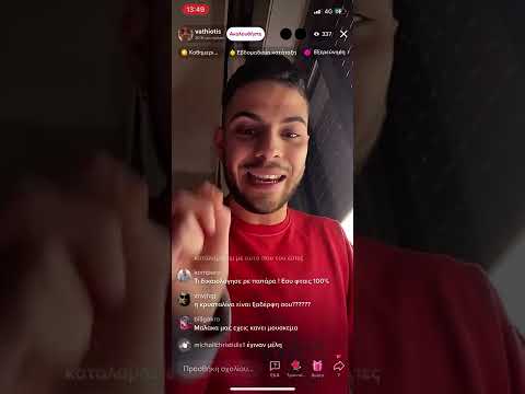 Vathiotis milaei gia fy#greekmusic #rap#fy
