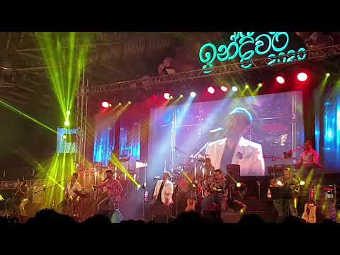 Suwanda Dani Danenawa - Rookantha Gunathilake | MARIANS Unplugged