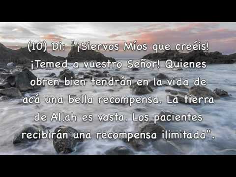 Sura Az-Zumar Los grupos 1ª Parte Del 1 al 41 Subtítulos Español Mishary Rashed Alafasy