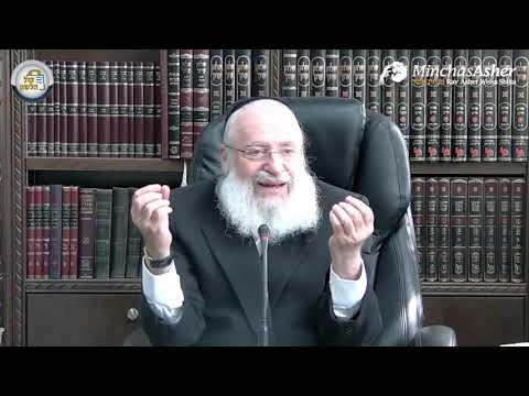 A Short Thought on Parshat Vayeira | by Rav Asher Weiss Shlit"a