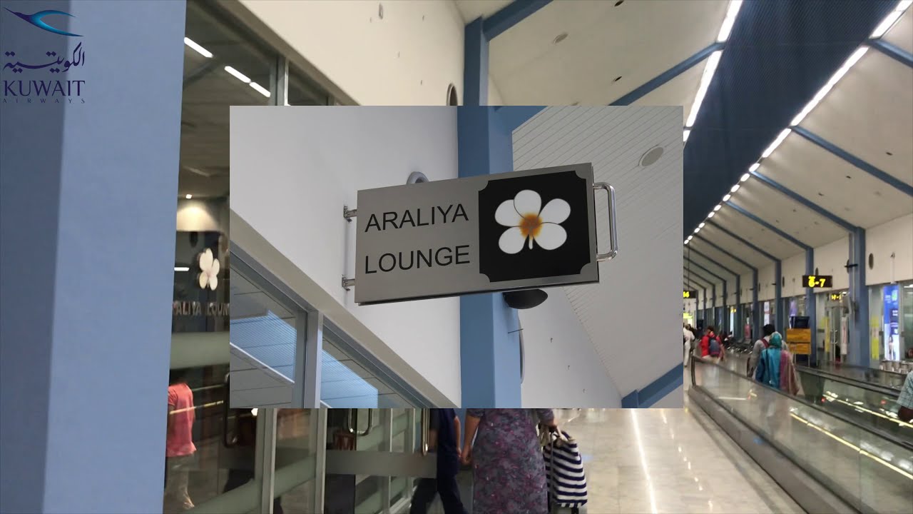 Araliya Business Class Lounge