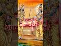कलयुग के भगवान कौन हैं कलयुग मे भगवान �