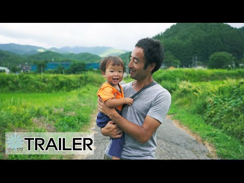 행복의 속도(Speed of Happiness) 30초예고편 예고편