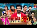 Dhee 20 Village Special 17th July 2025 Regena Cassandrra Vijay Binni Full Episode ETV