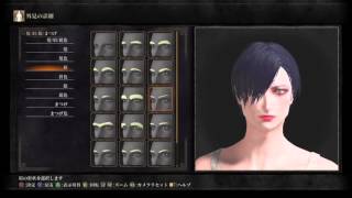 Dark Souls Iii Character Creation ダークソウル3 キャラメイクレシピ1 تنزيل الموسيقى Mp3 مجانا Dark Souls Iii Character Creation ダークソウル3 キャラメイクレシピ1 تنزيل الموسيقى Mp3 مجانا
