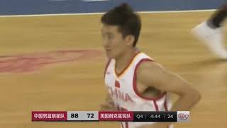 [討論] 東亞來看 台灣人身體素質超強吧？