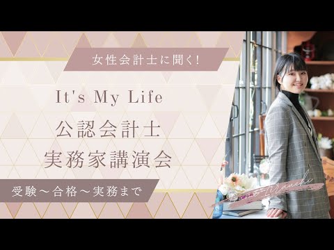 ������v�m�ɕ����I�󌱁`���i�`�����܂�