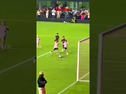 Другие дети + Сын Месси 😳 #футбол #роналду #месси #реалмадрид #барселона #мбаппе #апл #ямал