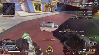 APEX
