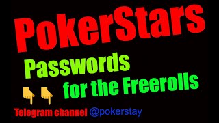 PokerStars Freeroll Passwords