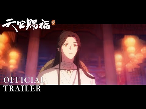Miniatura do Vídeo Promocional PV (Japan Dub)