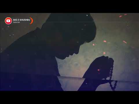 zikre haq ki fikre haq ki sachhi lagan mil jati hai