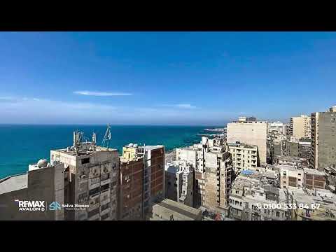 صورة مصغرة لفيديو العقار