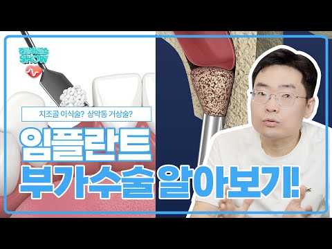 유튜브 썸네일